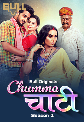 CHUMMA CHAATI